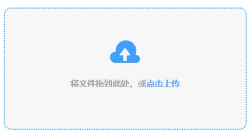 香港和宝典资料大全下载使用讲解 - 添加文件